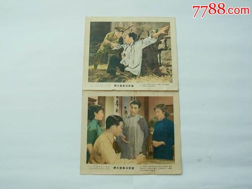 哪里可以办西澳大利亚ID